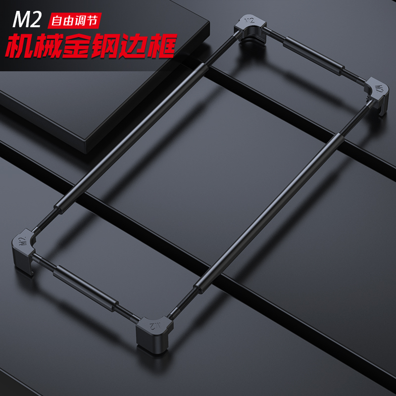 Metal Bumper Aluminum Frame Case - Paraurti originale in metallo per Huawei