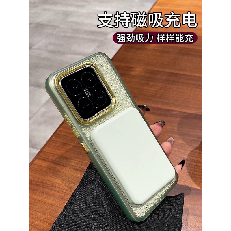 Custodia in rete magnetica ult - Heat Dissipation Mesh Breathable Case recensione e prezzo