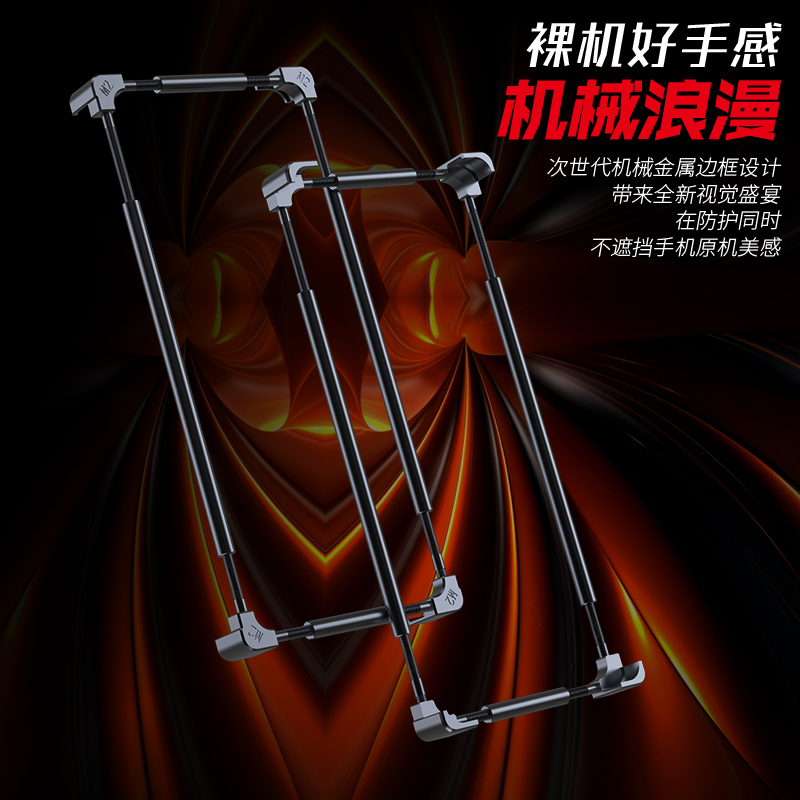 Custodia Protettiva in Allumin - Metal Bumper Aluminum Frame Case recensione e prezzo