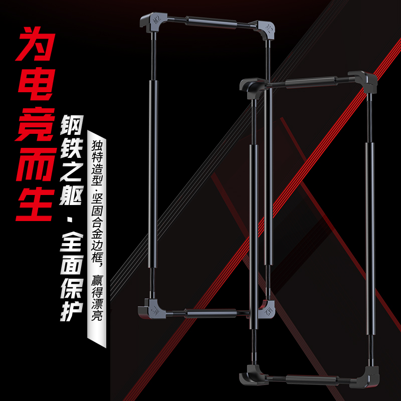 Paraurti Originale in Metallo  - Metal Bumper Aluminum Frame Case recensione e prezzo