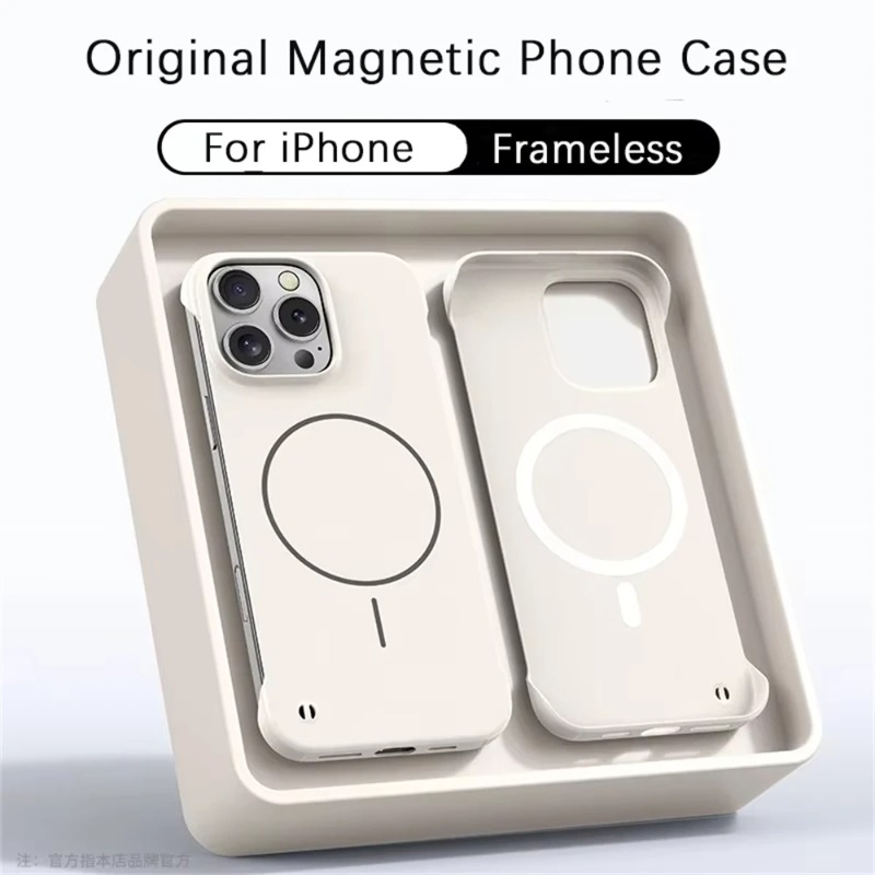 Custodia Protettiva Ultra Sott - Ultra Thin Frameless Phone Cover recensione e prezzo