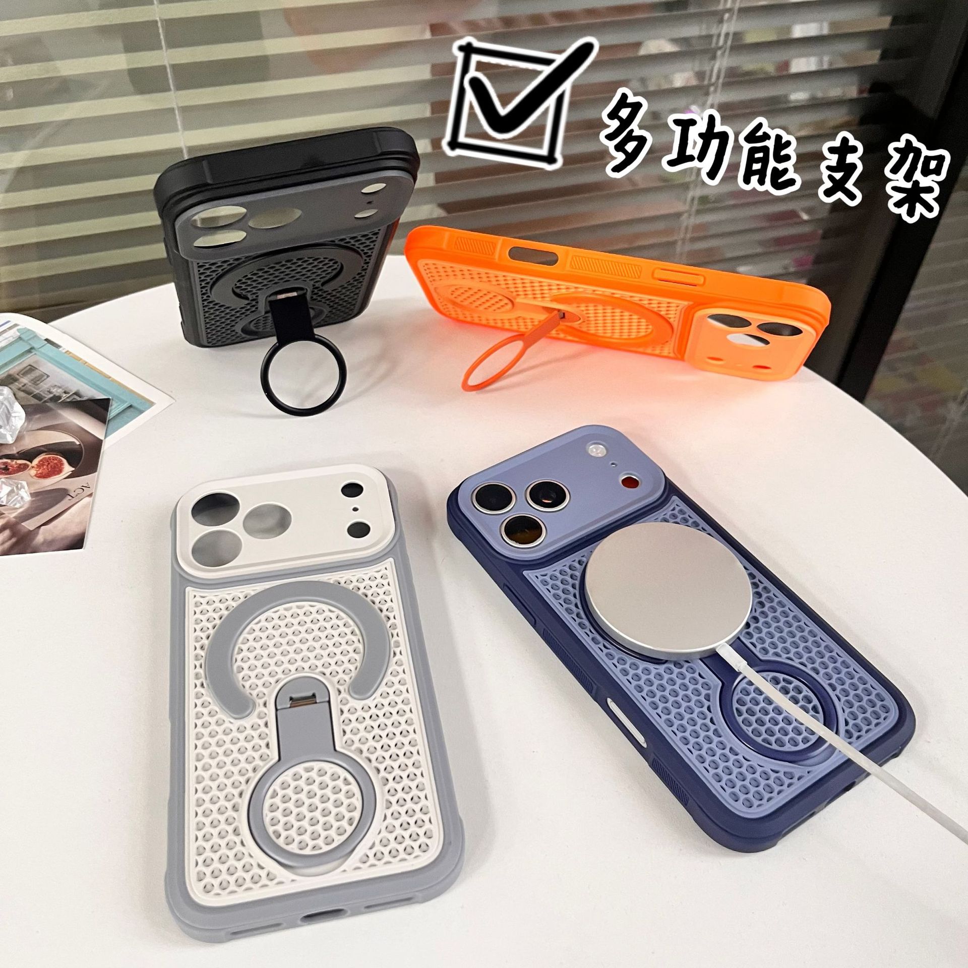 360 °   Custodia per iPhone 17 - Heat Dissipation Mesh Breathable Case recensione e prezzo